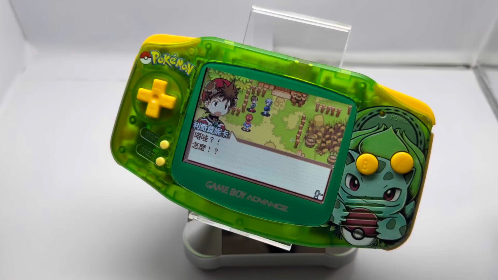 Retro Gaming Tv - Pokemon Venusaur GBA Handheld, Layar HD