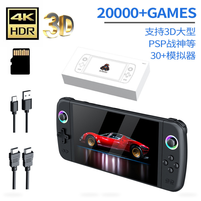 Retro Gaming Tv - Konsol Game Genggam Layar Besar M27