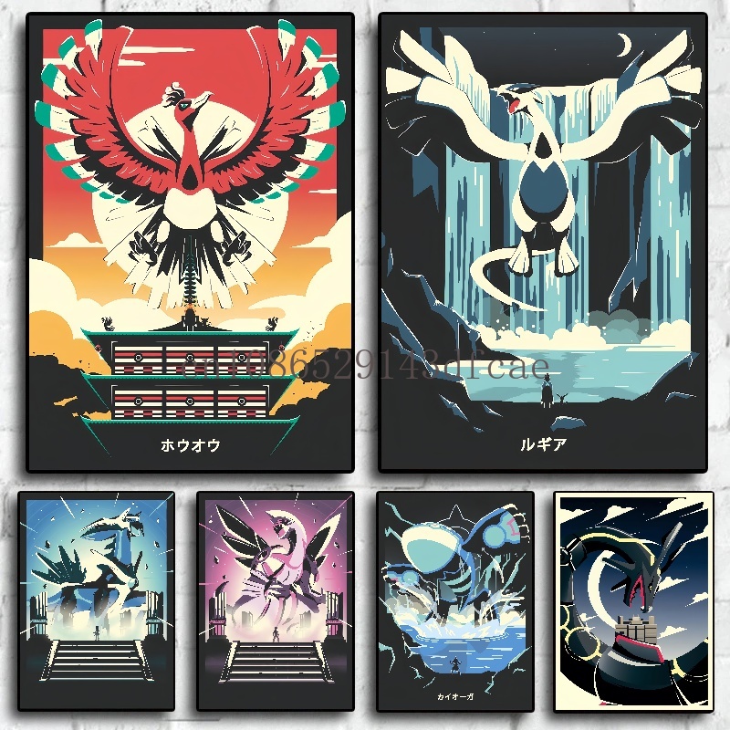 Anime klasik Jepang Pokemon lu - Retro Gaming Art ulasan dan harga